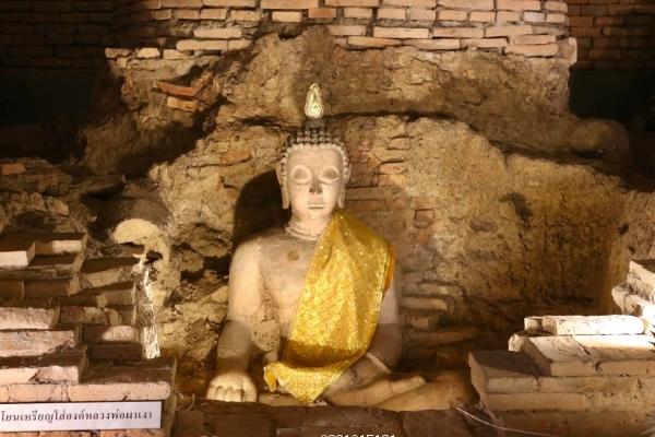 เหรียญหลวงพ่อผาเงา วัดพระธาตุผาเงา จ.เชียงราย ปี2538