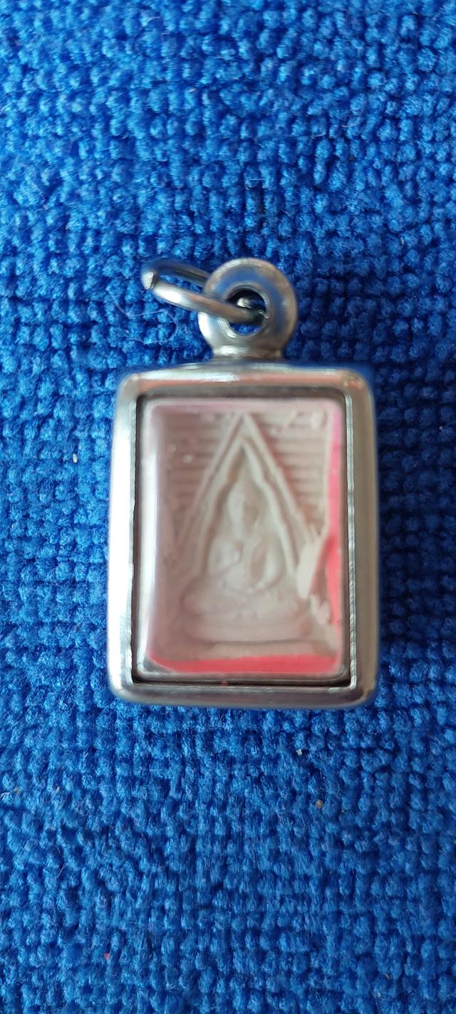 พระผงของขวัญวัดจันทรังษี