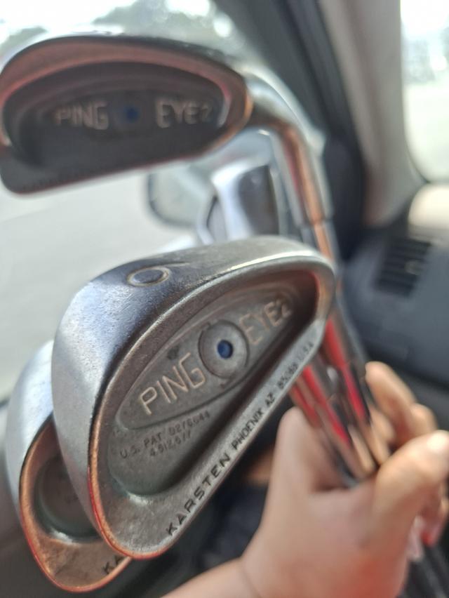 Ping eye2 blue dot