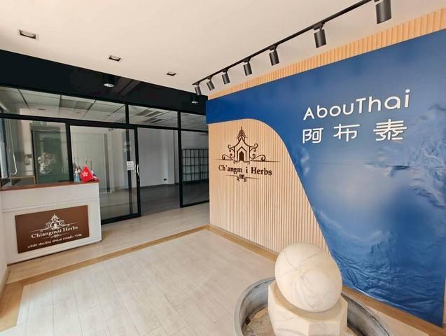 ให้เช่าอาคารสำนักงาน 2 ชั้น 740 ตร.ม. ถนนวิภาวดีรังสิต ซอย 62-64 ใกล้รถไฟฟ้า 3 สาย 7