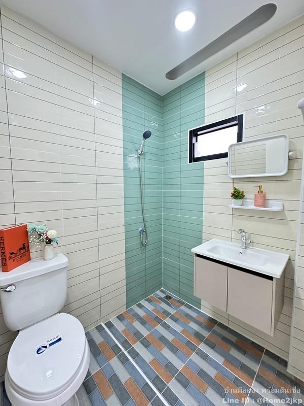 เคซี กรีนวิลล์ มิตรไมตรี 13