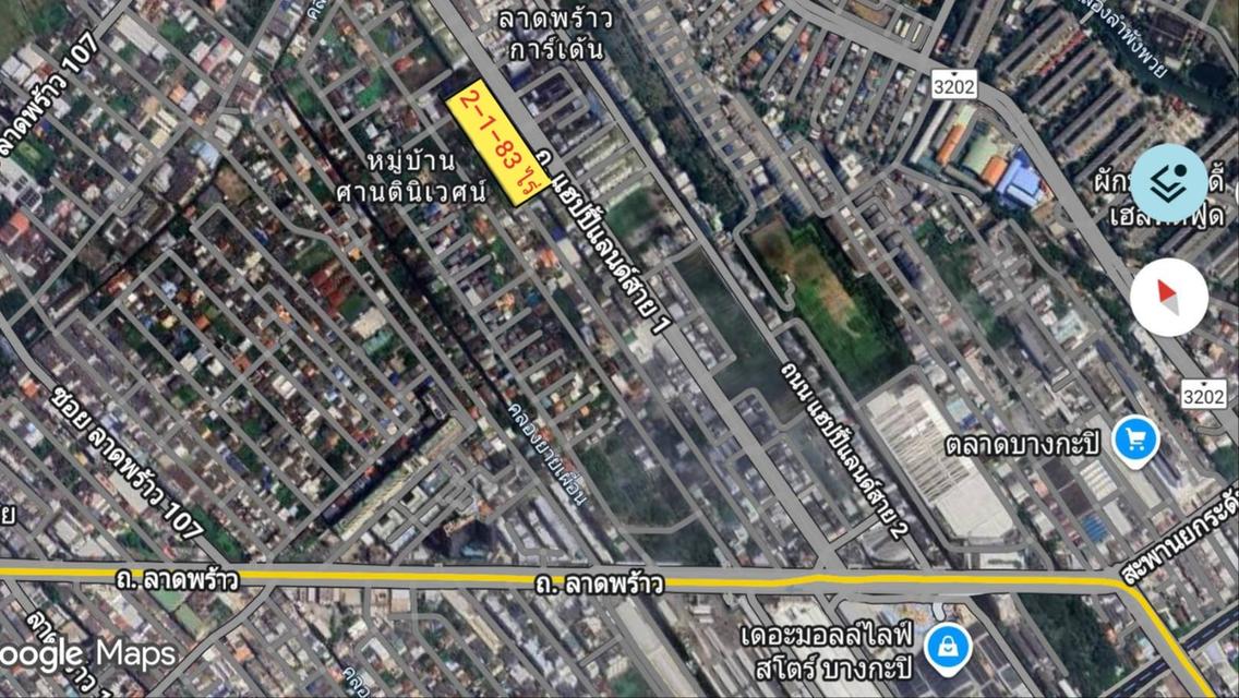 ขายที่ดินมีสิ่งปลูกสร้าง 2-1-83 ไร่ ลาดพร้าว ถ.แฮปปี้แลนด์สาย1 ใกล้สถานีรถไฟฟ้าบางกะปิ แขวงคลองจั่น เขตบางกะปิ กรุงเทพๆ 2