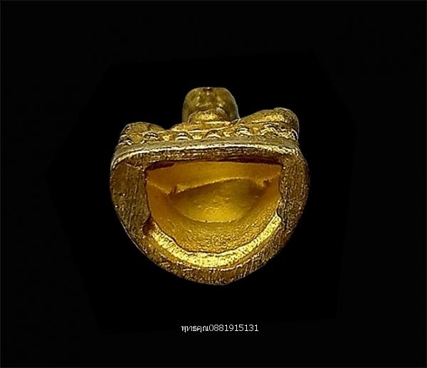 รูปหล่อสมเด็จเจ้าพะโคะ หลวงปู่ทวดจิ๋ว วัดพะโคะ จ.สงขลา รูปย่อยที่ 3