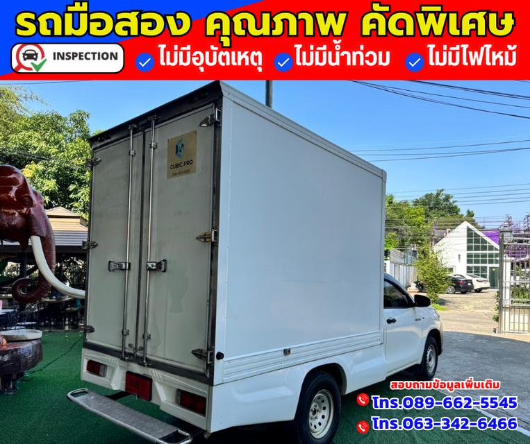 🚗ปี2020 Toyota Hilux Revo 2.4 SINGLE J Plus 6