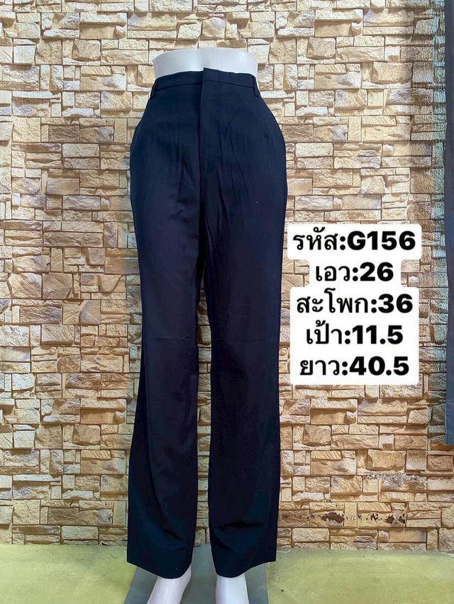 กางเกงมือสองใส่ทำงานสวยๆ​ รูปที่ 3