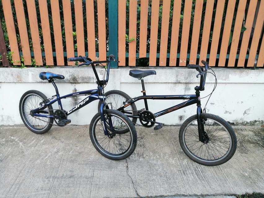 BMX20นิ้ว 14