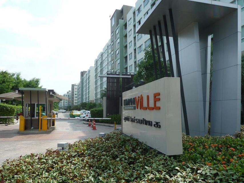 เจ้าของขายเอง รับเอเจ้นท์ ลุมพินี วิลล์ รามคำแหง 26 ห้องรีโนเวท แต่งครบ ฟรีดาวน์ กู้ได้เต็มทำเงินเหลือได้ 11