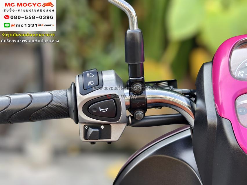 Scoopy i Club12 2020 วิ่ง10000โล รถบ้านแท้ เครื่องท่อเดิมๆ มีบุคเซอวิสครบ มีเล่มเขียวครบ No843    8