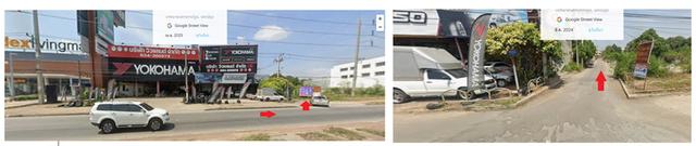 ที่ดินนครปฐม อ.เมืองนครปฐม ถนนเพชรเกษม เจ้าของขายเอง 2