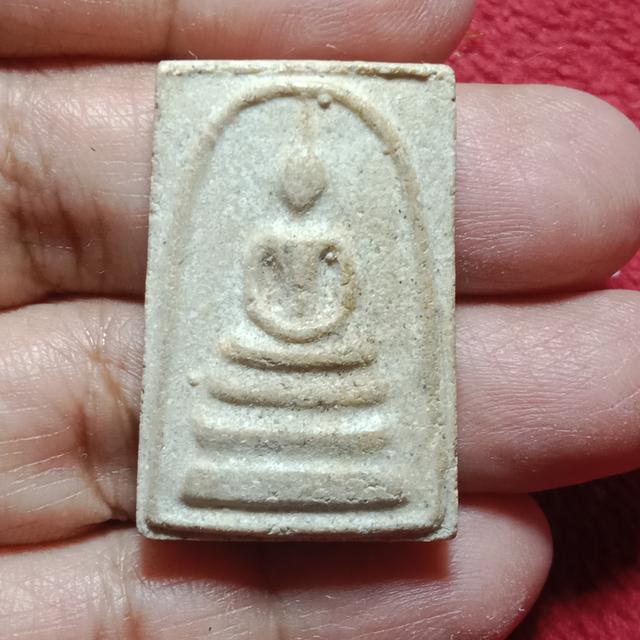 พระสมเด็จหลังฉัตร (ยันต์อุ ตัวเลข ๑๙)