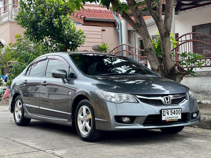 รหัสรถ AP5400 HONDA CIVIC 1.8 ปี2010