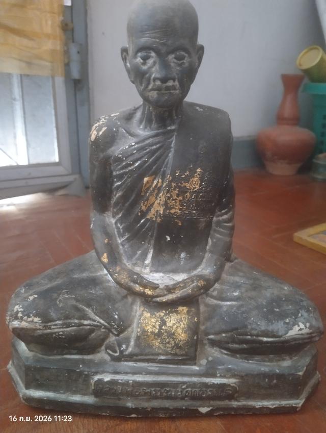 สนใจองค์ไหนทักได้เลย รูปที่ 9