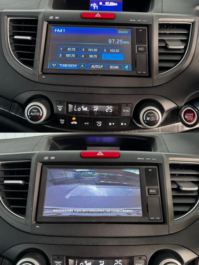 CRV 2.4EL (4WD) ตัวท๊อป ครบออฟชั่น 13