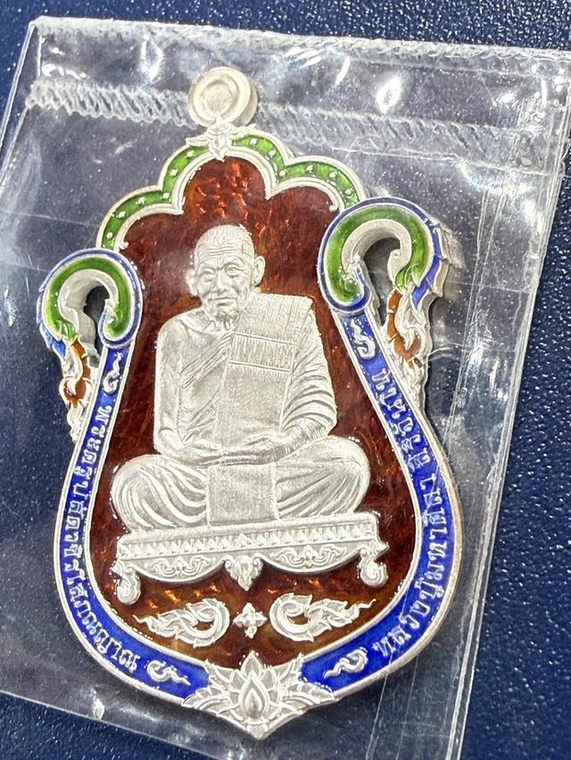 เหรียญเสมา รุ่นจุฬามะณี เนื้อเงินลงยาแดง สร้าง 365 เหรียญ หลวงปู่ศิลา สิริจันโท สวนสงฆ์แกเปะ กาฬสินธุ์ ปี2566 รูปที่ 5
