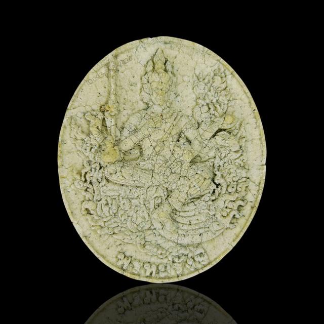 ท้าวมหาพรหม รุ่นพรหมรังษีวัดบวรนิเวศวิหาร | ที่ระลึก ๑๐๐ ปี สมเด็จพระญาณสังวรฯ