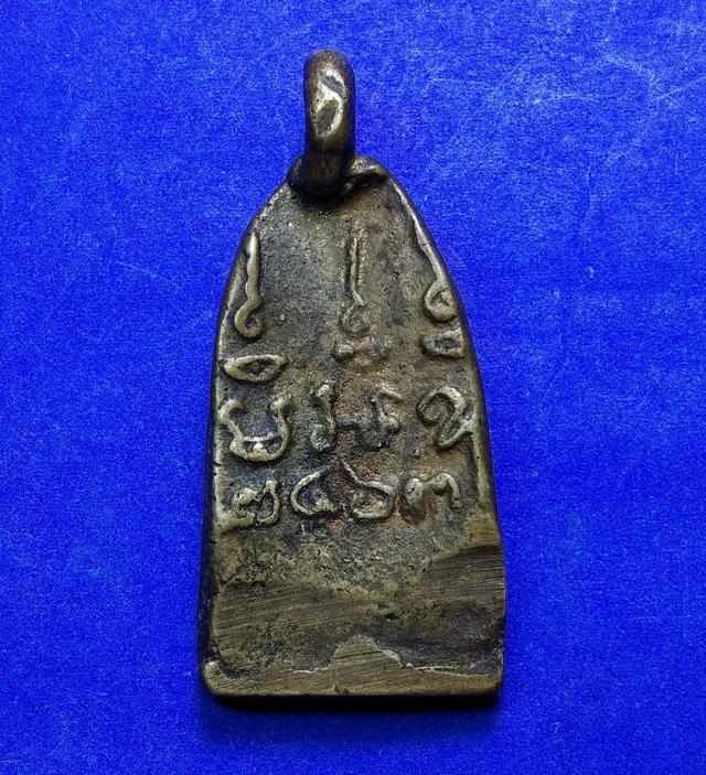 เหรียญหล่อโบราณพิมพ์พระพุทธชินราชปี 2463 2