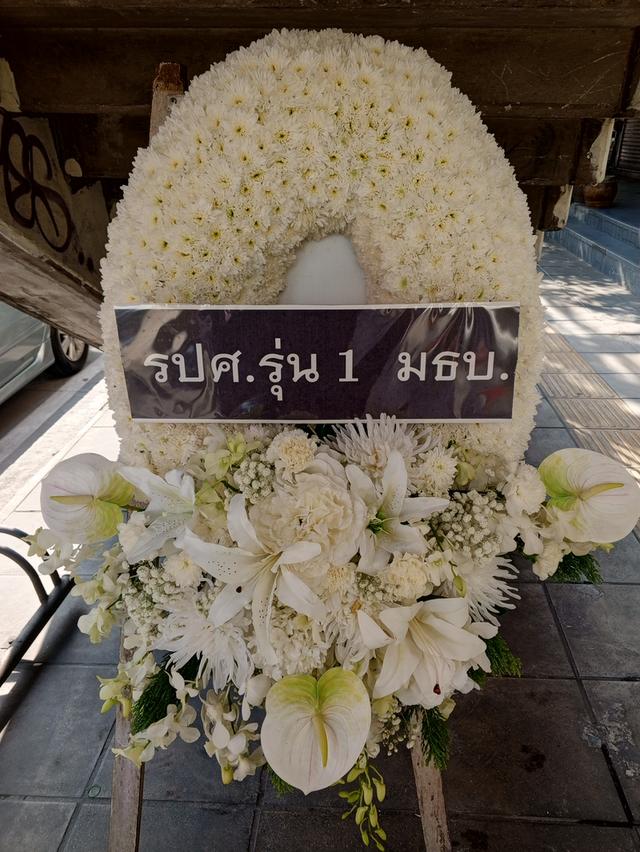 พวงหรีดกระดาน ไว้อาลัยผู้วายขนม์เป็นครั้งสุดท้าย ส่งวัดลาดพร้าว รูปที่ 7