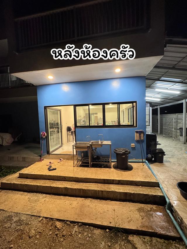 บ้านพร้อมที่ดิน 2ไร่1งาน (เจ้าของขายเอง) 9