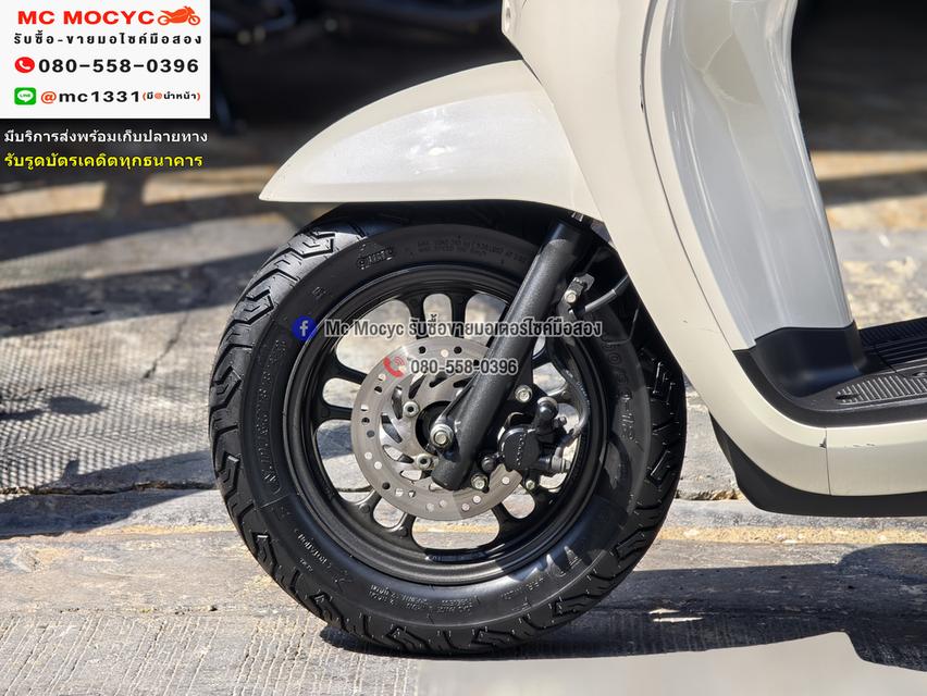 Scoopy i 2023 วิ่ง8000โล รถบ้านมือเดียว เครื่องท่อเดิม เล่มเขียวชุดโอนครบ No1246    13