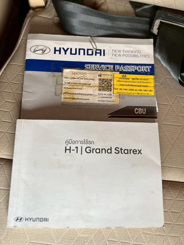 HYUNDAI H1 TOURING ปี 2018 โฉม ปี08-18 14