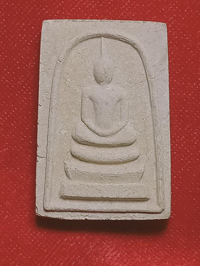 พระผงสมเด็จวัดวันยาวล่าง