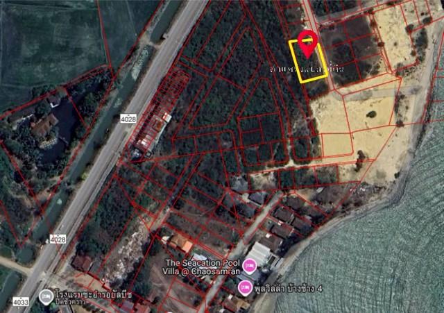 ขายที่ดิน 205 ตารางวา ตำบลหาดเจ้าสำราญ อำเภอเมืองเพชรบุรี จังหวัดเพชรบุรี ราคา 4,100,000 บาท 1