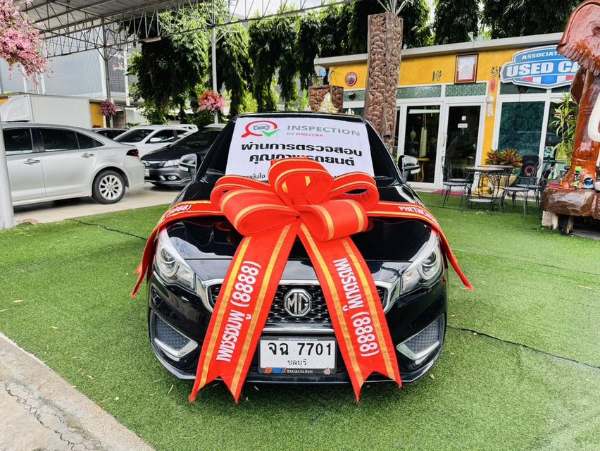 MG MG3 1.5 D ปี 2022