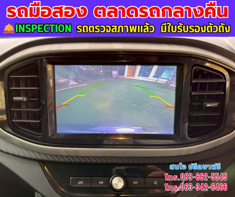❇️ปี2021 MG MG3 1.5 V ❇️ไมล์แท้ 14,xxx กม. ❇️เกียร์ออโต้ ❇️เครื่องเบนซิน 12