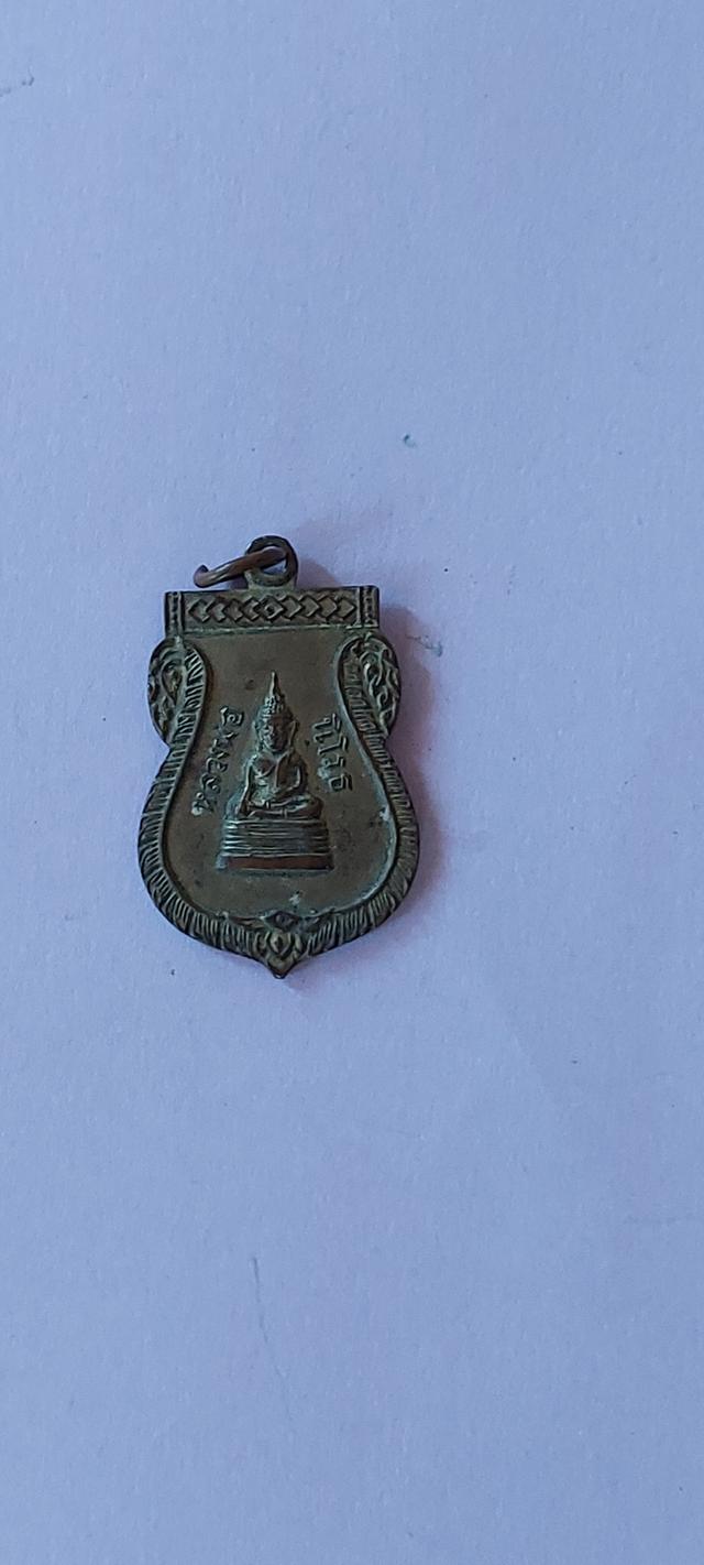 mini product image 2