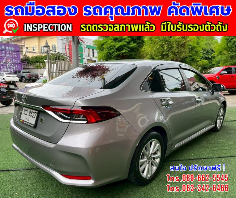 ✴️ปี2025 Toyota Corolla Altis 1.6 G ✴️ไมล์แท้ 78,xxx กม. ✴️เกียร์ออโต้ ✴️เครื่องเบนซิน 6