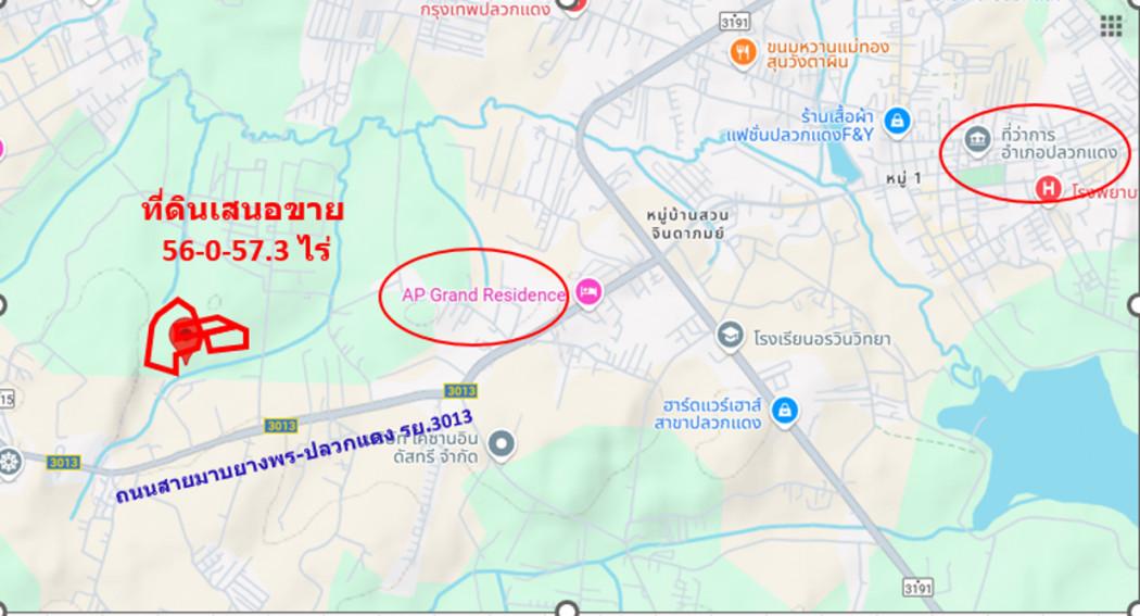 ขาย ที่ดิน เขตพัฒนาพิเศษภาคตะวันออก EEC จ.ระยอง ต.มาบยางพร อ.ปลวกแดง 56 ไร่ 57.3 ตรว ผังเมืองสีม่วง ประเภทพัฒนาอุตสาหกรร