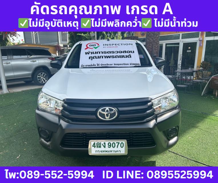 2018 Toyota HILUX REVO 2.4 SINGLE CAB J Plus Standard Cab