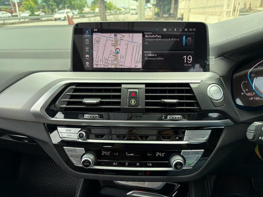 (แจ้งรหัสรถ PJP9970) 2021 BMW X3 xDrive30e M-Sport รูปที่ 15