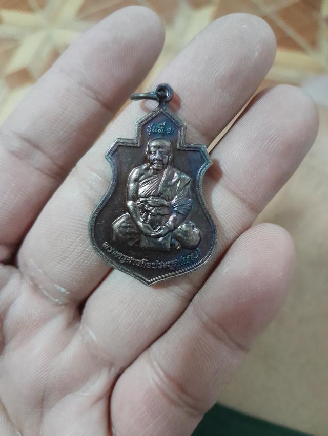 สนใจ ปล่อย-เช่า พระบ้านๆ 16