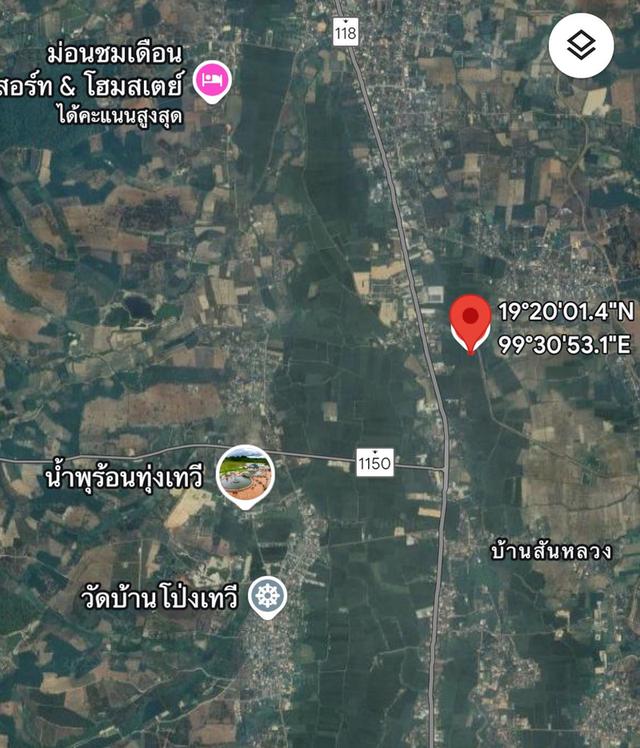 ขายที่ดิน เวียงป่าเป้า เชียงราย 2-2-63 ตร.ว. 9