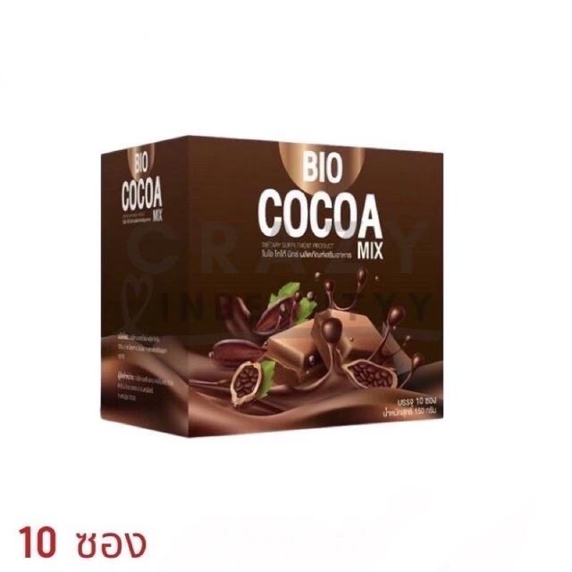 ไบโอ โกโก้มิกซ์ Bio Cocoa Mix khunchan (1กล่อง/10ซอง) 4