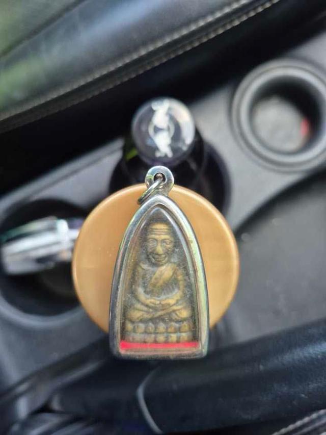 พระเครื่องหลวงปู่ทวด