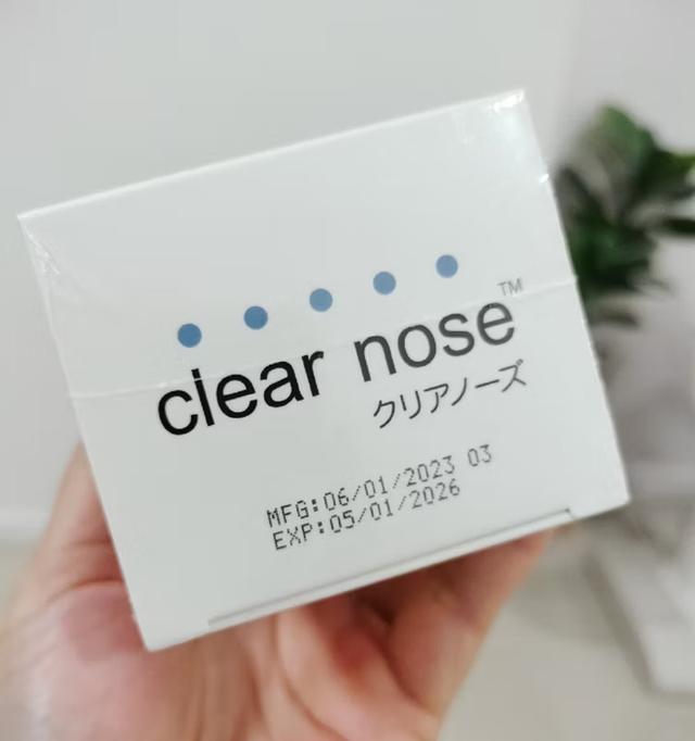 Clear Nose เซรั่มวิตามินซี 120 มล. 2