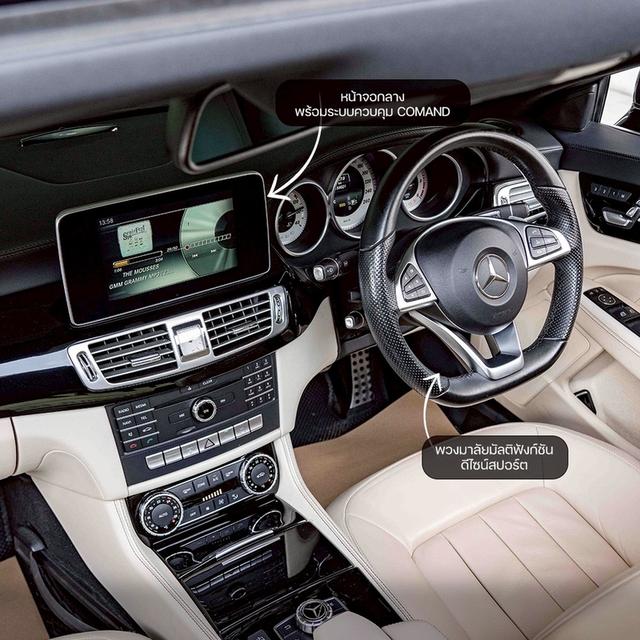 รหัสรถ NP9432 รุ่นรถ : BENZ CLS250d AMGปีรถ : 2014 รูปย่อยที่ 4