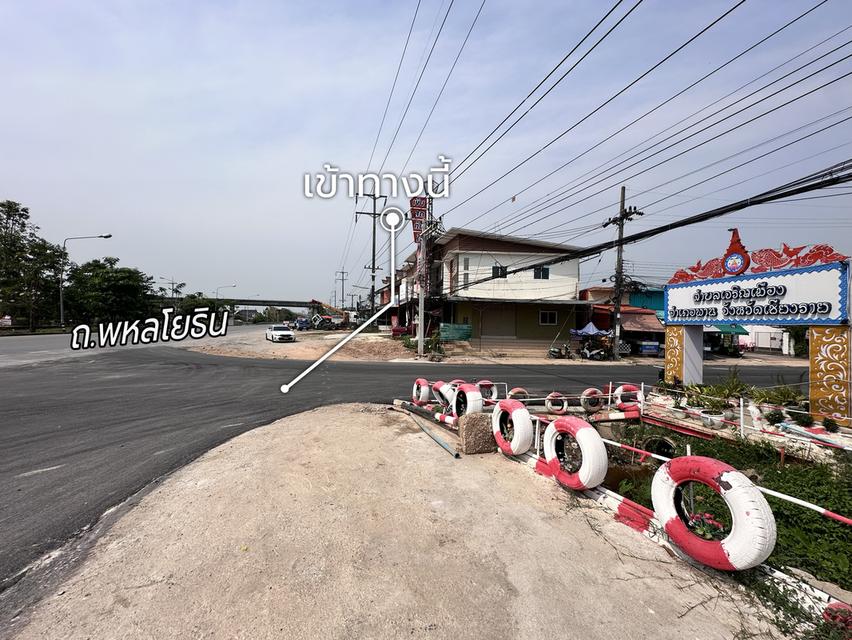 ขายที่ดินเปล่าพร้อมโกดังและบ้าน บ้านจำปู ต.เจริญเมือง อ.พาน จ.เชียงราย 57120 11