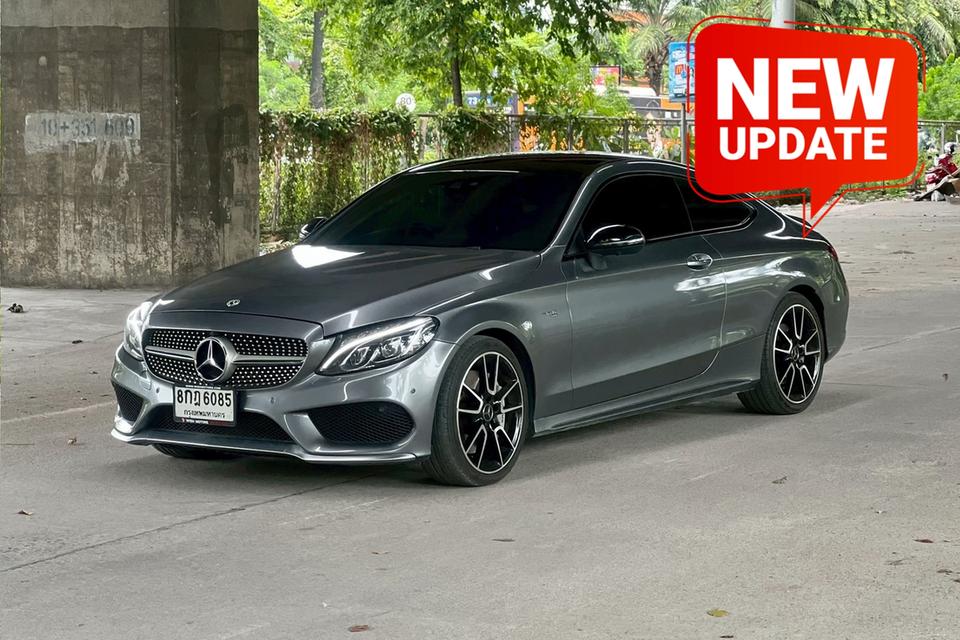 ขายด่วน! Mercedes-Benz C43 AMG 4Matic Coupe AT ปี 2019
