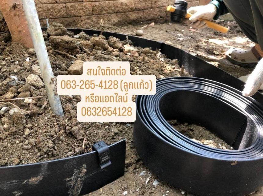 Border Curb รุ่น Bi8 ขอบสูง 8 cm