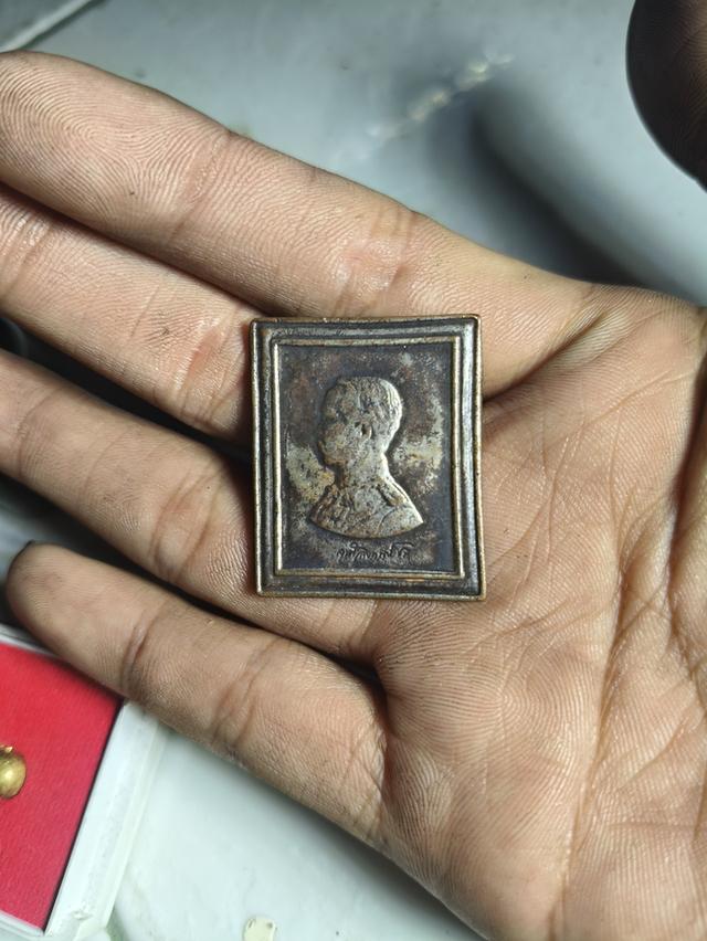 พระเครื่องเหรียญ ร5 สวยๆ