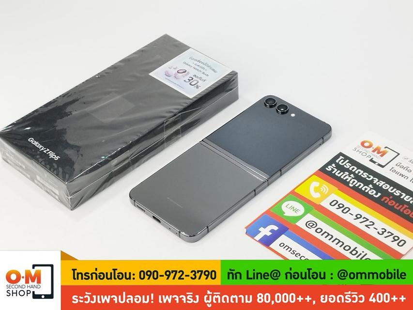 ขาย/แลก Samsung Galaxy Z Flip5 8/256 สี Graphite ศูนย์ไทย ประกันศูนย์ สภาพสวยมาก แท้ ครบกล่อง เพียง 22,900 บาท  4