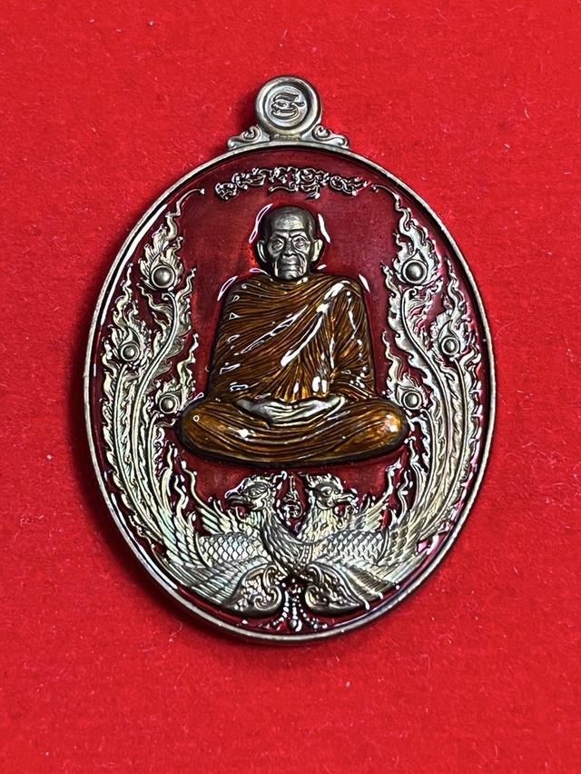 231. เหรียญหลวงพ่อพัฒน์ รุ่น วางศิลาฤกษ์ 63 หลังพญาไก่แก้ว วัดห้วยด้วน นครสวรรค์ เนื้อทองแดงมันปู