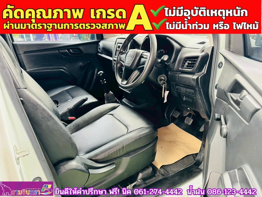 ISUZU D-MAX SPARK 1.9 Ddsi ปี 2021 4