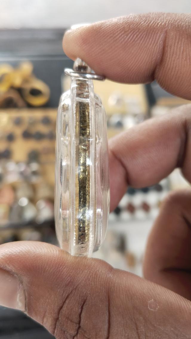 เหมารวม 2