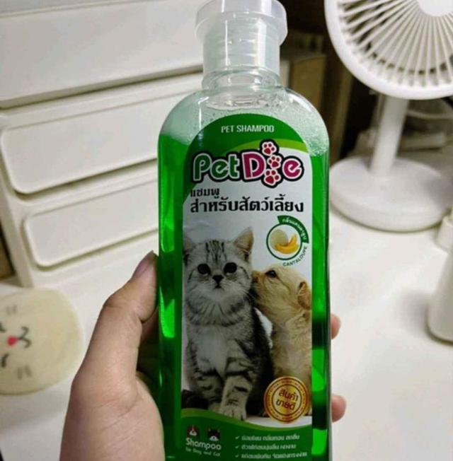แชมพูอาบน้ำสุนัข,แมว 2