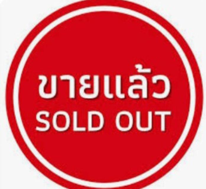 หลวงปู่ศิลา 5 นิ้ว 1