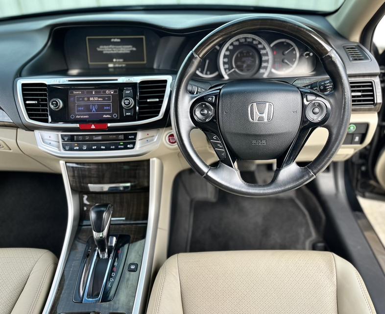 รหัสรถ AP9069 Honda Accord 2.0 EL ปี 13 8